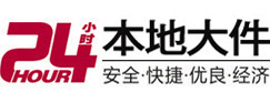 乌尔禾8-500吨吊车出租起重吊装公司